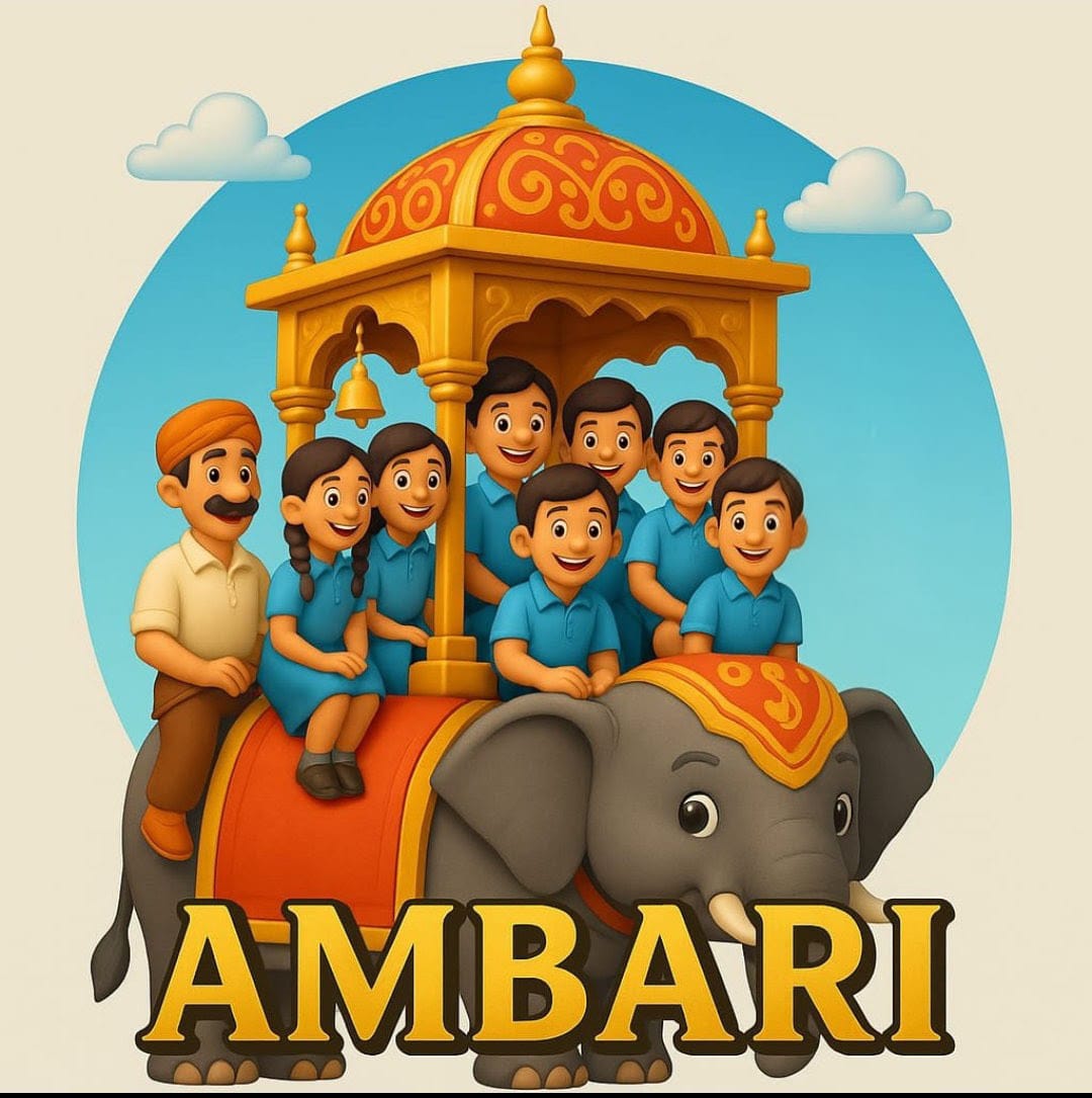 Ambari Logo